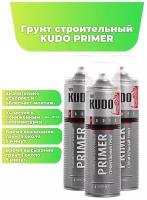 Грунт строительный KUDO PRIMER полимерно-каучуковый, 3 шт