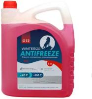 Winterize Антифриз G12 Охлаждающая жидкость красный -40 5кг