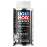 Средство для чистки, охлаждающая система liqui moly 3042