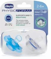 Пустышка Chicco Physio Soft Mini силиконовая анатомическая 2 шт от 2-6 месяцев цвет голубая/пустышка для новорожденных/пустышка для мальчика/соска-пустышка/соска силиконовая/набор пустышек/пустышка 2
