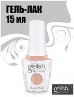 GELISH 