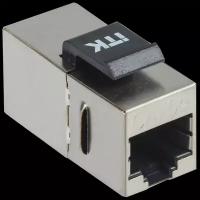 Itk Монтажное оборудование CS7-1C5EF Проходной адаптер кат. 5E FTP RJ45-RJ45 Keystone Jack