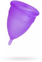 Косметика для женщин Eromantica Гигиеническая менструальная чаша Eromantica фиолетовая L
