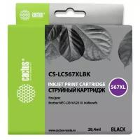 Cartridge ink Cactus CS-LC567XLBK black (28.4ml) for Brother MFC-J2510