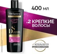 TRESemme шампунь Diamond Strength Укрепляющий, 400 мл