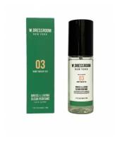 Парфюмированная вода | W.Dressroom Dress & Living Clear Perfume № 03 Baby Green Tea 70ml