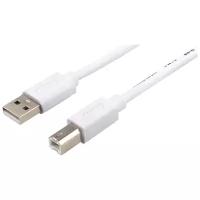 Кабель Atcom USB-A - USB-B (AT3795), 1.8 м, белый