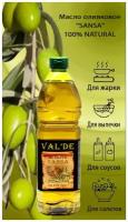 Смесь оливковых масел Valde Di Olive Sansa Olive Oil 1l, рафинированное с добавлением нерафинированного Pomace, квадратная бутылка, пэт,1 л