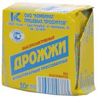 Дрожжи Комбинат пищевых продуктов хлебопекарные прессованные высокоактивные 50 г