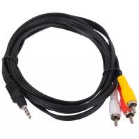 Кабель соединительный TELECOM 3.5 Jack (M) - 3 RCA (M), 2 м