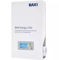 Стабилизатор Baxi Energy 1500