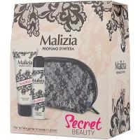 Malizia Набор Secret beauty