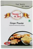 Имбирь сушеный молотый (Dry ginger powder) Nano Sri, 85 г