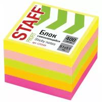 STAFF блок самоклеящийся, 51х51 мм, 400 листов (129349) разноцветный