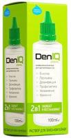 Раствор для ухода за контактными линзами DenIQ UNIHYAL (100ml)