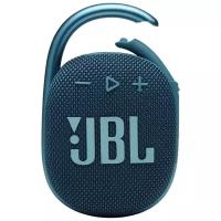 Портативная акустика JBL Clip 4, 5 Вт, синий/голубой