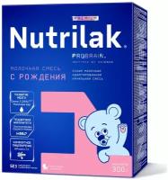 Молочная смесь Nutrilak Premium 1, с рождения, для поддержания иммунной системы, 300 г