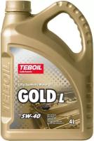 Масло моторное синтетическое TEBOIL Gold L 5W40, 4л