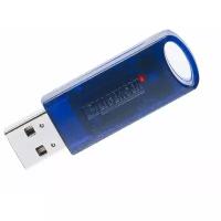 Steinberg Media Technologies USB-eLicenser, лицензия и носитель, USB Flash