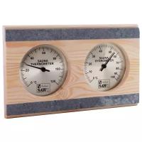 Термометр Sawo 282-THRP