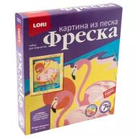 LORI Картина из песка Фреска Розовые фламинго (Кп-065)