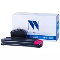 Картридж NV Print TK-5160 Magenta для Kyocera