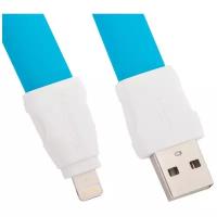 Кабель Remax Full Speed 2 USB - Apple Lightning (RC-011i )