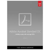 Adobe Acrobat Standard DC (для государственных организаций)