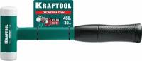 KRAFTOOL Dead Blow 30 мм, 450 г, Безынерционный молоток (2078-30)