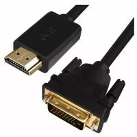 GCR Кабель 1.0m HDMI- DVI черный, OD7.3mm, 28/28 AWG, позолоченные контакты, 19M / 25M Dual Link, тройной экран