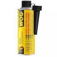 WOG Очиститель форсунок Fast Action Diesel Injector Cleaner