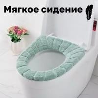 Мягкое сиденье для унитаза, зеленое