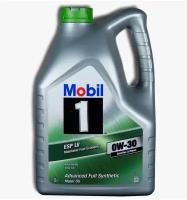 Синтетическое моторное масло MOBIL 1 ESP LV 0W-30, 5 л