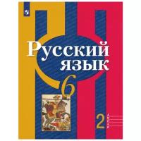 Рыбченкова Л.М., Александрова О.М., Нарушевич А.Г., Загоровская О.В. 