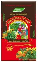 Грунт питательный «Волшебная грядка» универсальный для всех видов цветов 10л, Буйские Удобрения