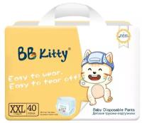 BB Kitty трусики XXL (15+ кг) 40 шт