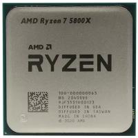 Центральный Процессор AMD RYZEN 7 5800X AM4, 105W, 3.8 GHz, OEM