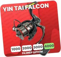 Катушка безынерционная YIN TAI FALCON 4000 (9+1)BB