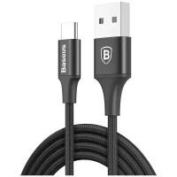 Кабель Baseus Rapid Series USB - USB Type-C (CATSU)