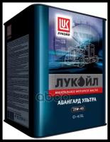 LUKOIL Лукойл Авангард Ультра Sae 15w-40, Api Ci-4/Sl Бидон 17 Л