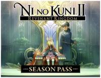 Ni no Kuni™ II: Revenant Kingdom - Season Pass