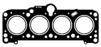 Прокладка Гбц Audi 80 B2/B3/Vw Gplf Ii/Passat B2/B3/T2 1.6D/Td 85-93 (3 Насечки) Bga арт. CH9313B