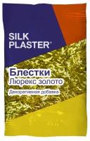 Блестки Люрекс Silk Plaster, Золотые Палочки