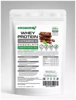 Supptrue Протеин концентрат сывороточного белка + Витамин Ц со вкусом Кофе 1000г