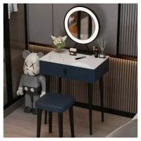 Компактный туалетный столик 45 см обитый кожей с табуретом и зеркалом с подсветкой (тёмно-синий столик - без табурета и зеркала)