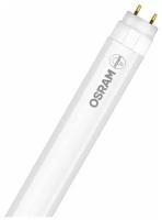 OSRAM Лампа светодиодная SubstiTUBE Basic T8 9W/830 (замена 18Вт) 9Вт трубчатая стекл. 3000К тепл. бел. G13 720лм 220-240В 600мм двухсторон. прям. вкл. OSRAM 4058075377462