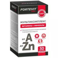 Fortevit Pro витаминно-минеральный комплекс от А до Цинка таб., 30 шт