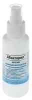 Абактерил Кожный антисептик Абактерил-Актив (спрей), 100 мл, 120 г, тип крышки: спрей