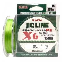 Рыболовная плетенка KAIDA JIG LINE PE 6X (0.18mm / 14.6kg / 150mm)