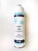 Фреон R134A FRIO+ Бельгия